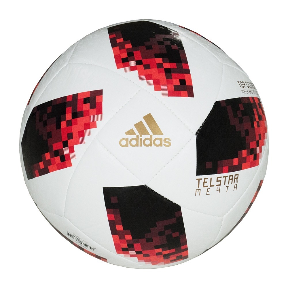 fifa world cup knockout top glider ball