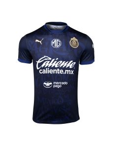 Puma CHIVAS 3RD JERSEY REPLICA 25