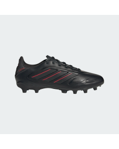 adidas COPA PURE III LEAGUE FG/MG Jr Stealth Victory Pack