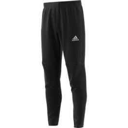 adidas Tiro 17 Warm PNT